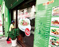 pho24