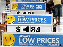walmart203ap