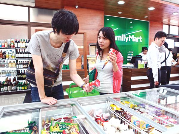 FAMILYMART LETOAN-1 fdaa4