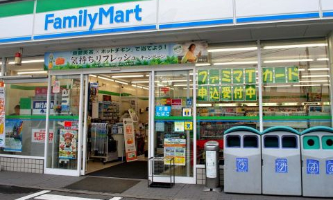 Nỗ lực quay trở lại thời hoàng kim của FamilyMart