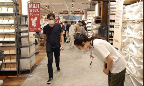 Hãng bán lẻ Nhật MUJI mở cửa hàng đầu tiên tại Việt Nam