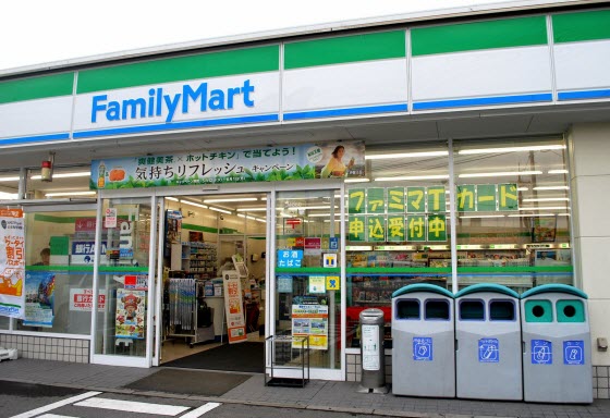 family-mart-tai-viet-nam e3625